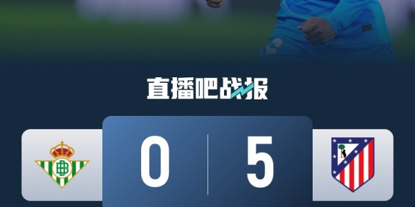 九游-早报：罗马诺称C罗将继续罢赛；本泽马戴帽新月大胜