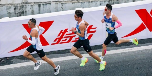 九游互动中心-中国马拉松跨入&amp;amp;quot;205时代&amp;amp;quot;背后，一款跑鞋的二十年押注