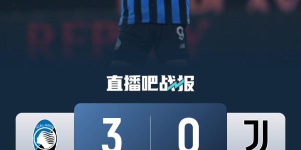 九游-早报：罗马诺称C罗将继续罢赛；本泽马戴帽新月大胜