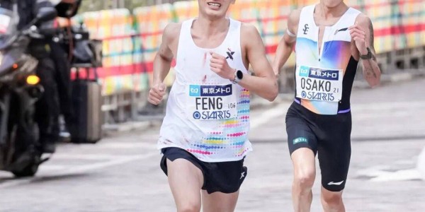 九游互动中心-中国马拉松跨入&amp;amp;quot;205时代&amp;amp;quot;背后，一款跑鞋的二十年押注