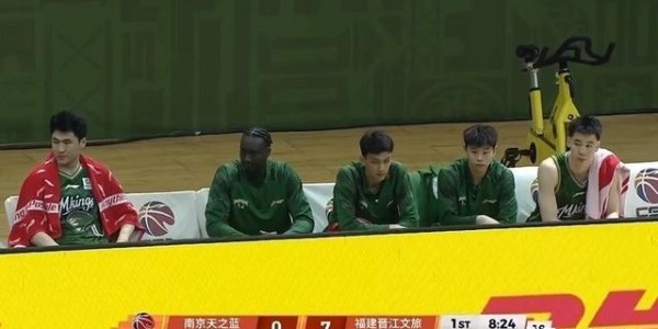 九游娱乐-南京同曦突发内讧！郭昊文赵柏清暂停间歇爆发口角欲动手