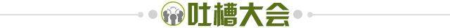 e5d778e6-3ef5-4f74-a8e1-a3c45be0b4e4.jpg@!img01